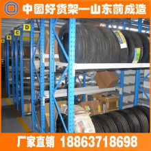 佛山市南海小塘森源金屬制品廠 專業(yè)制造貨架與五金產品的優(yōu)質供應商