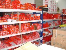 靖江市中聯(lián)五金機電采供站 五金產品的專業(yè)選擇與供應鏈優(yōu)勢